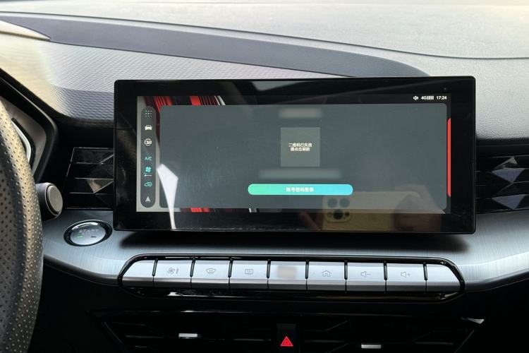 Used MG 5 2021 300TGI DCT Elegant Luxury Edition