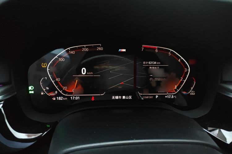 Used BMW 5 Series 2021 530Li Leading Model M Sport Package