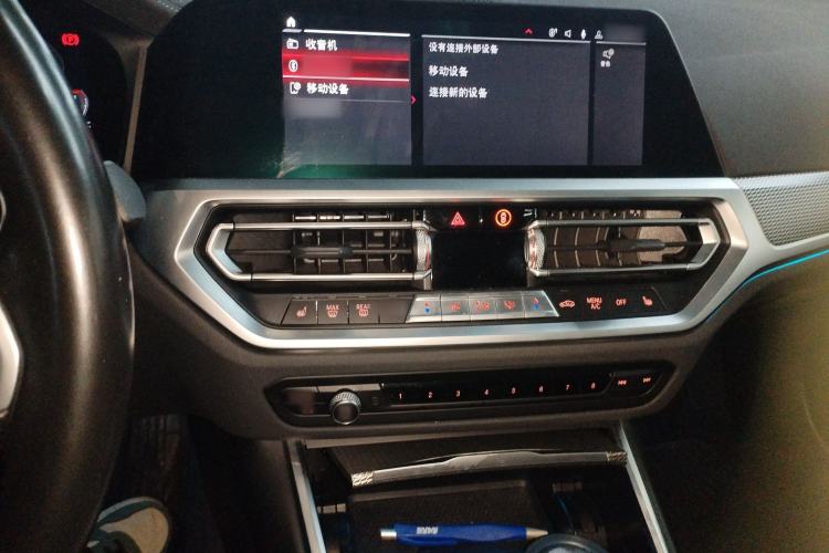 Used BMW 3 Series 2022 Restyled 325Li M Sport Night Edition Package
