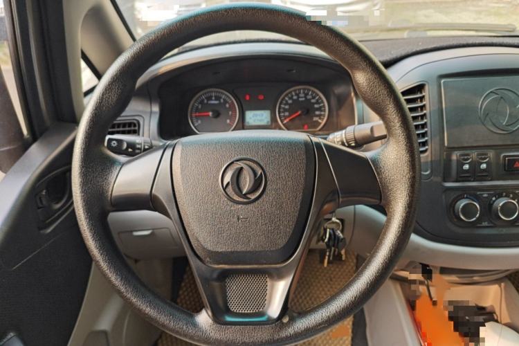 Used FORTHING Lingzhi 2018 M3 1.5L 5-Seat Base Model