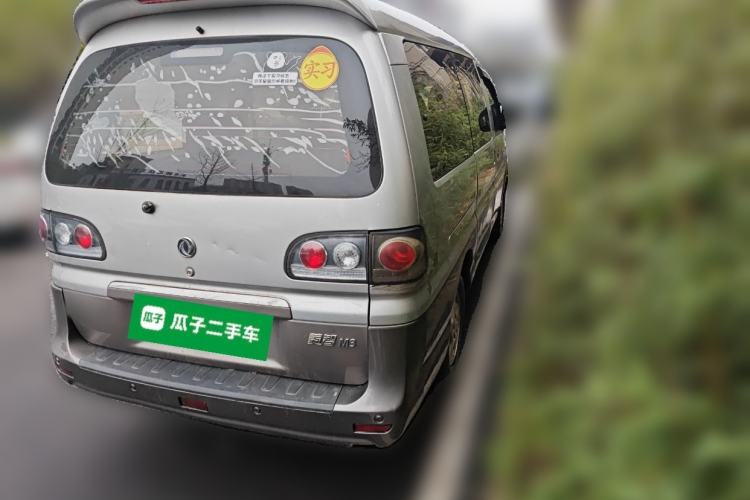 Used FORTHING Lingzhi 2016 M3L 1.6L 7-Seater Luxury Model
