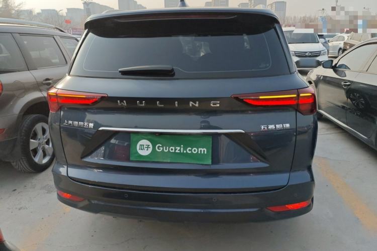 Used Wuling Victory 2020 1.5T CVT Flagship Edition
