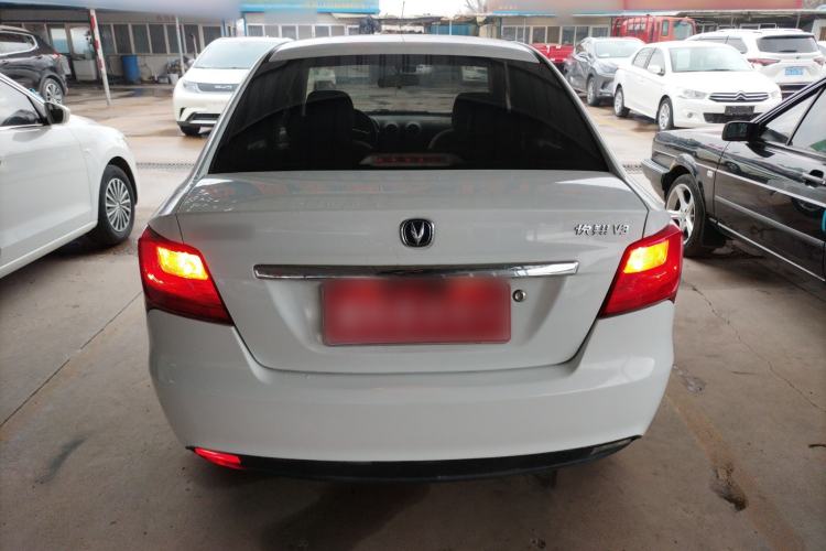Used Changan Alsvin V3 2015 1.4L Manual Meiruan Model China V Standard

