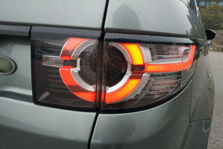 Used Land Rover Discovery Sport 2018 240 PS SE Version