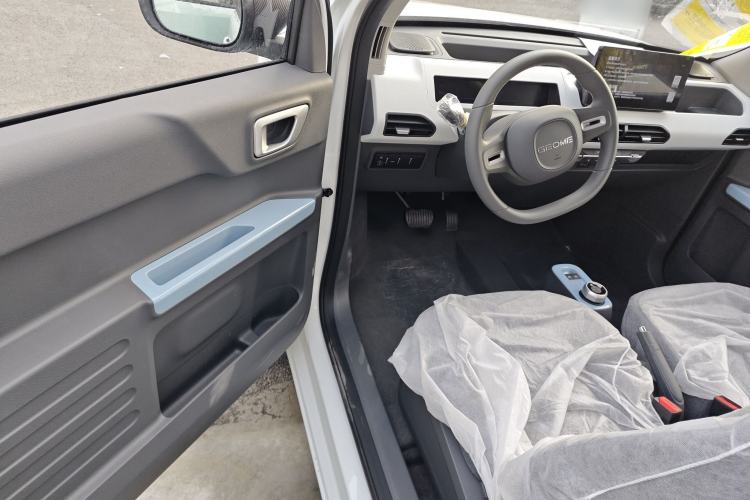 Used  Panda 2024 Panda Mini 200km Endurance Bear
