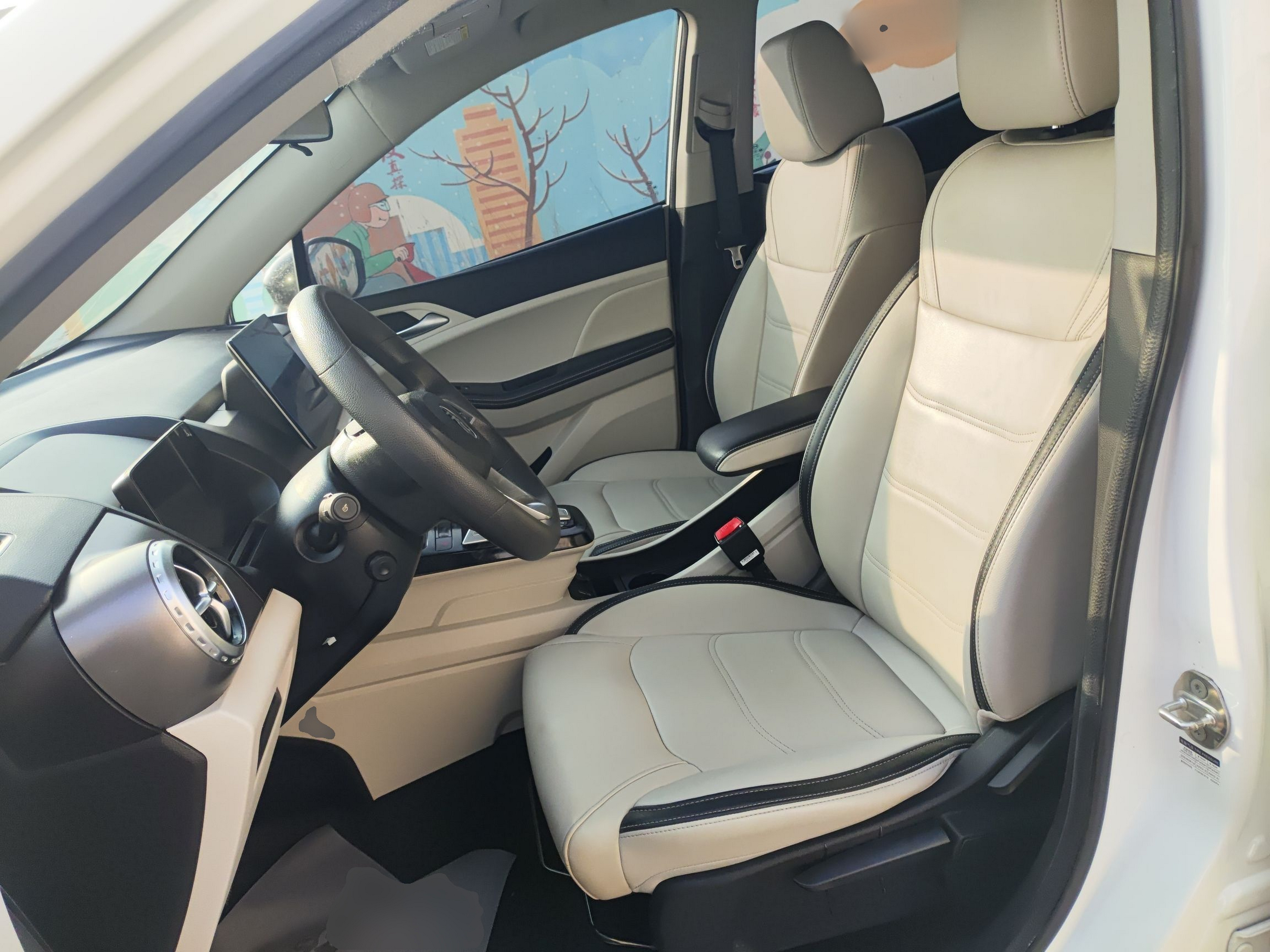 المقاعد الأمامية داخل السيارة