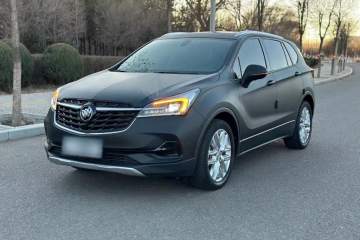 Used Buick Envision 2020 28T Four-Wheel Drive Elite Version