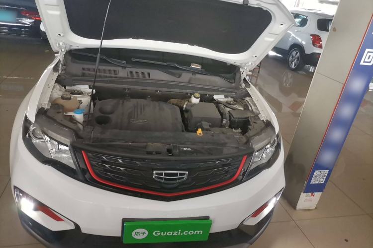 Used Geely Auto Emgrand X7 Sport 2021 1.8TD DCT Two-Wheel Drive Asian Games Comfort Edition
