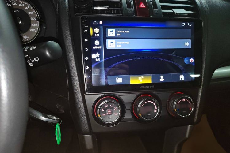 Used Subaru Forester 2013 2.5i Automatic Elite Edition
