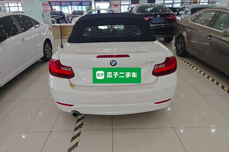 Used BMW 2 Series 2015 218i Convertible Coupe

