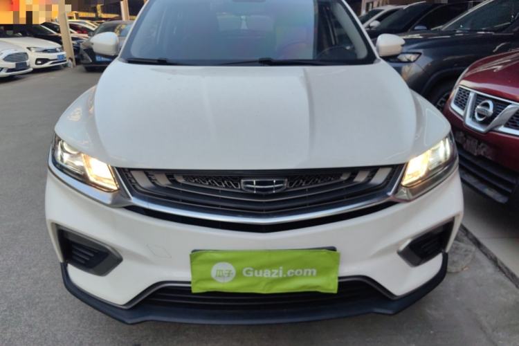 Used Geely Auto Coolray New Energy 2020 1.5T ePro Higher