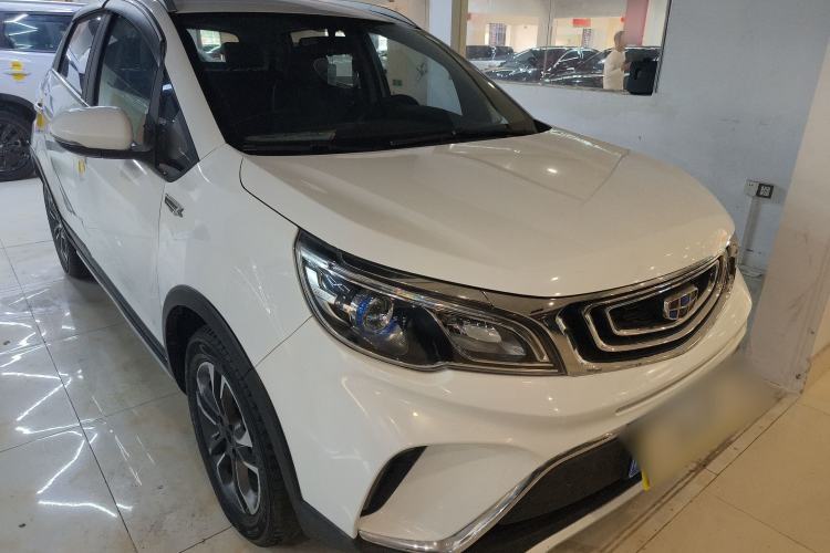 Used Geely Auto Vision X3 2017 1.5L Automatic Elite Model
