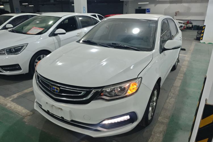 Used Geely Auto Vision 2018 1.5L Manual Happiness Edition