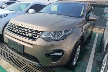 Used Land Rover Discovery Sport 2017 2.0T SE