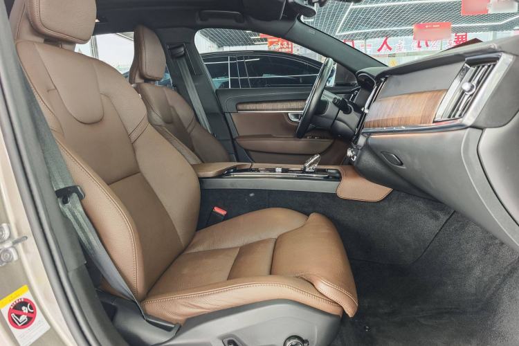 Used Volvo S90 2022 B5 Zhiyuan Luxury Edition
