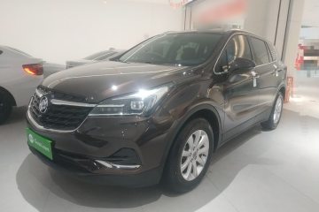 Used Buick Envision 2020 20T Two-Wheel Drive Luxury Model