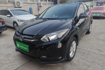 Used Honda Vezel 2017 1.5L CVT 2WD Comfort Model