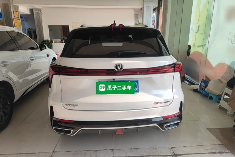 Used Changan CS75 PLUS 2023 3rd Generation 1.5T Automatic Prestige Model