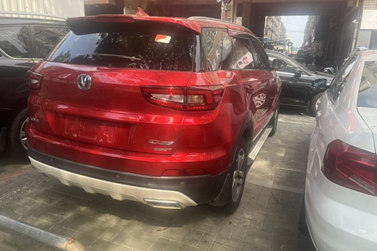 Used Changan CS55 2017 1.5T Manual Colorful Edition
