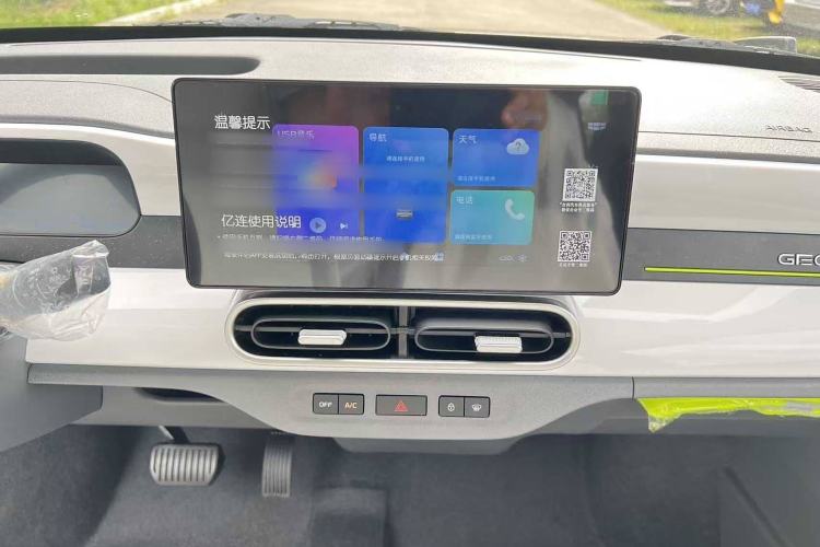 Used  Panda 2025 210km Panda Kart
