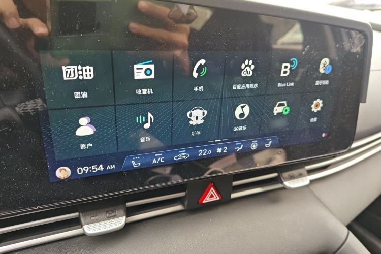 Used Hyundai Elantra 2022 1.5L CVT LUX Prestige Edition