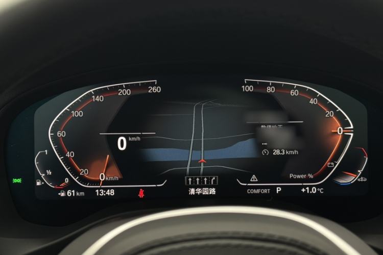 Used BMW X3 2023 xDrive25i M Sport Package
