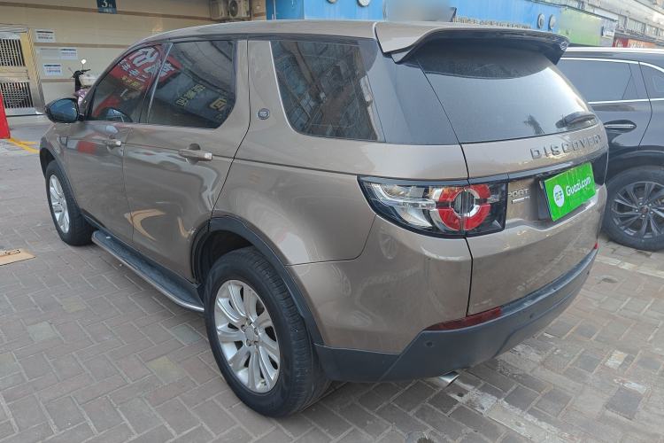 Used Land Rover Discovery Sport 2017 2.0T PURE
