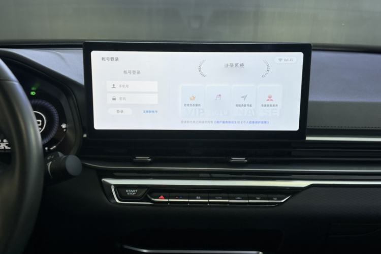 Used Geely Auto Emgrand 2023 4th Generation Champion Edition 1.5L CVT Luxury Model