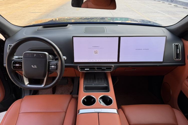 Used Li Auto L9 2024 Ultra Model
