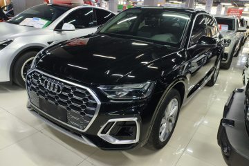 Used Audi Q5L 2021 40 TFSI Luxury Dynamic Edition