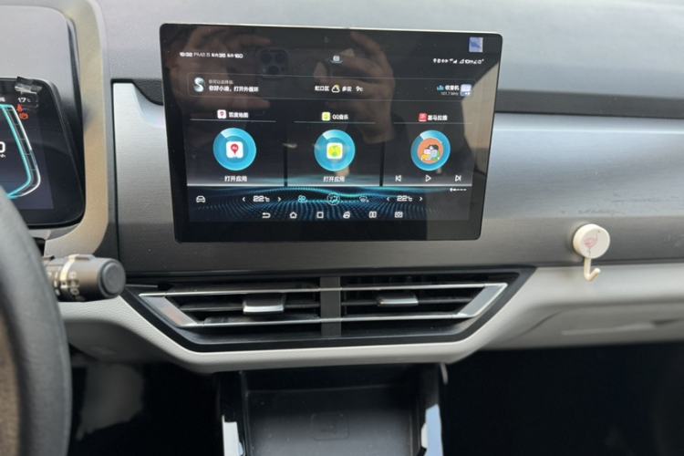 Used BYD Yuan Pro 2021 401 km Deluxe Version
