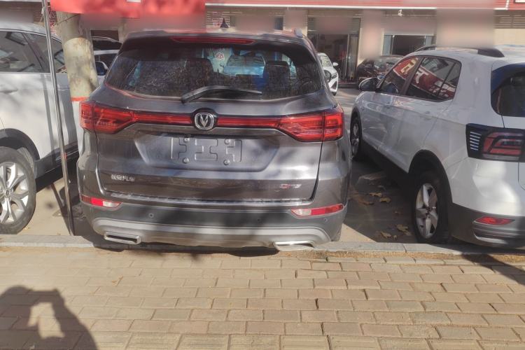 Used Changan CS75 2022 Blue Whale Edition 1.5T DCT Luxury Model
