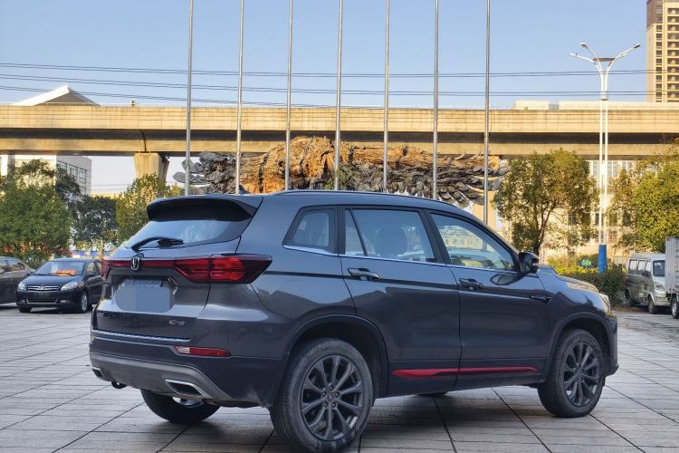 Used Changan CS75 2022 Blue Whale Edition 1.5T DCT Prestige Model
