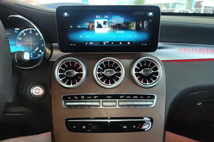 Used Mercedes-Benz GLC 2020 GLC 300 L 4MATIC Dynamic Edition
