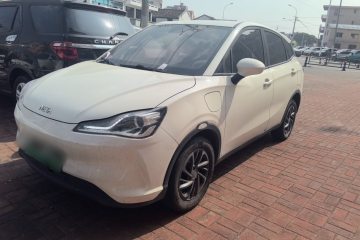 Used NETA V 2021 Standard Range Version