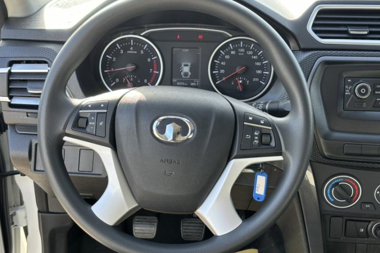 Used Great Wall Wingle 5 2023 "Dry Meal" Version 1.5T Gasoline Two-Wheel-Drive Advanced Large Double
