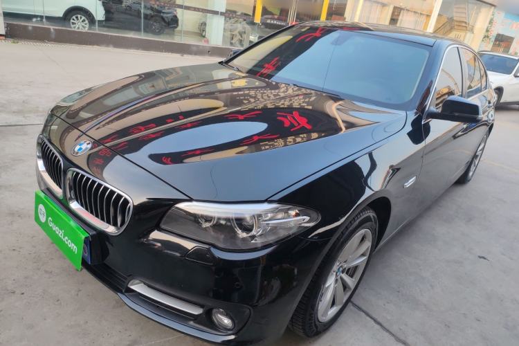 Used BMW 5 Series 2017 520Li Elegant Edition