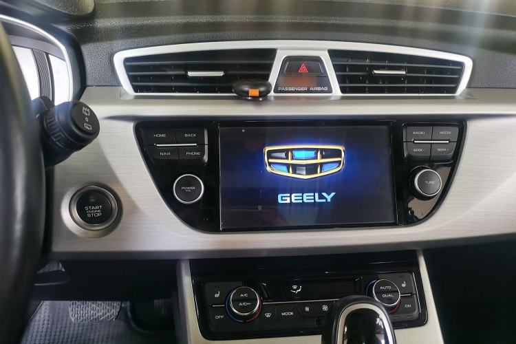 Used Geely Auto Emgrand X7 Sport 2016 1.8TD Automatic ZhiZun Version
