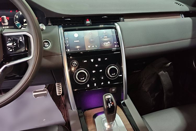 Used Land Rover Discovery Sport 2022 Revised Version 249 PS R-Dynamic S Performance Edition 5 Seats
