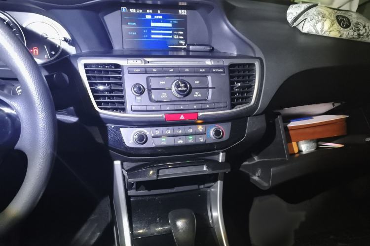 Used Honda Accord 2016 2.0L Comfort Edition
