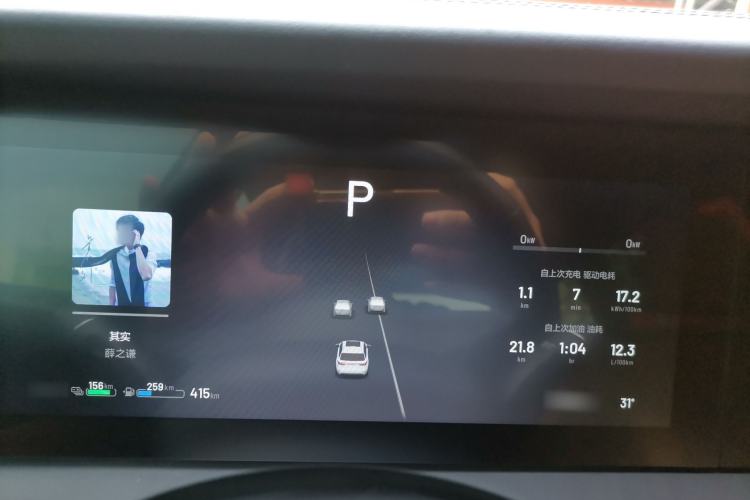 Used Li Auto ONE 2021 Extended-Range 6-Seater Version