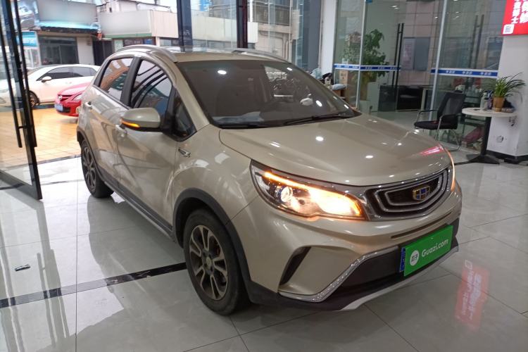 Used Geely Auto Vision X3 2017 1.5L Manual Luxury Model