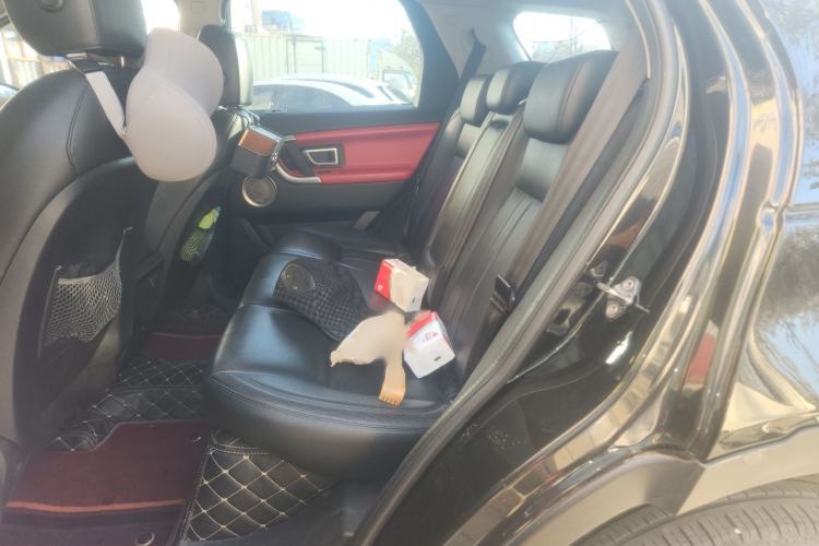 Used Land Rover Discovery Sport 2018 240 PS SE Version
