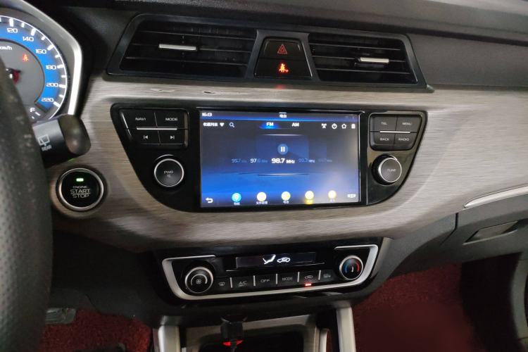 Used Geely Auto Vision X3 2017 1.5L Automatic Elite Model
