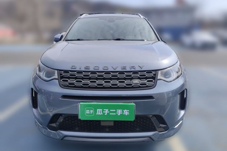 Used Land Rover Discovery Sport New Energy 2021 P300e Performance Tech Edition