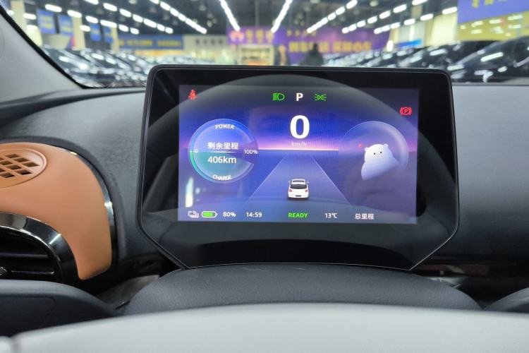 Used  3 2023 505km Air
