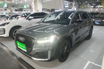 Used Audi Q2L 2021 35 TFSI Progressive Dynamic Edition