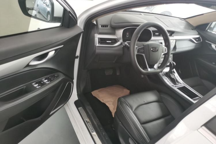 Used Geely Auto Emgrand 2018 1.5L CVT Upward Connect Edition