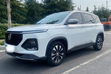 Used Baojun 530 2020 1.5T CVT Prestige Connected Version 6 Seats