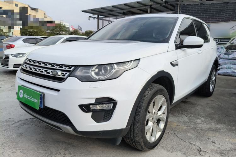 Used Land Rover Discovery Sport 2016 2.0T HSE
